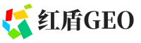 铁山区红盾GEO